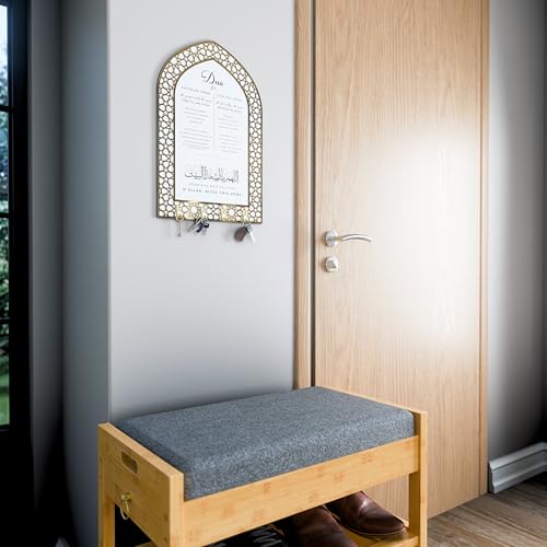 iwa concept Dua for Entering Home and Leaving Home Key Holder, Islamic Wall Art, Mihrab Design, Protection Dua, (White Panel - Gold Acrylic - Small) - Image 4