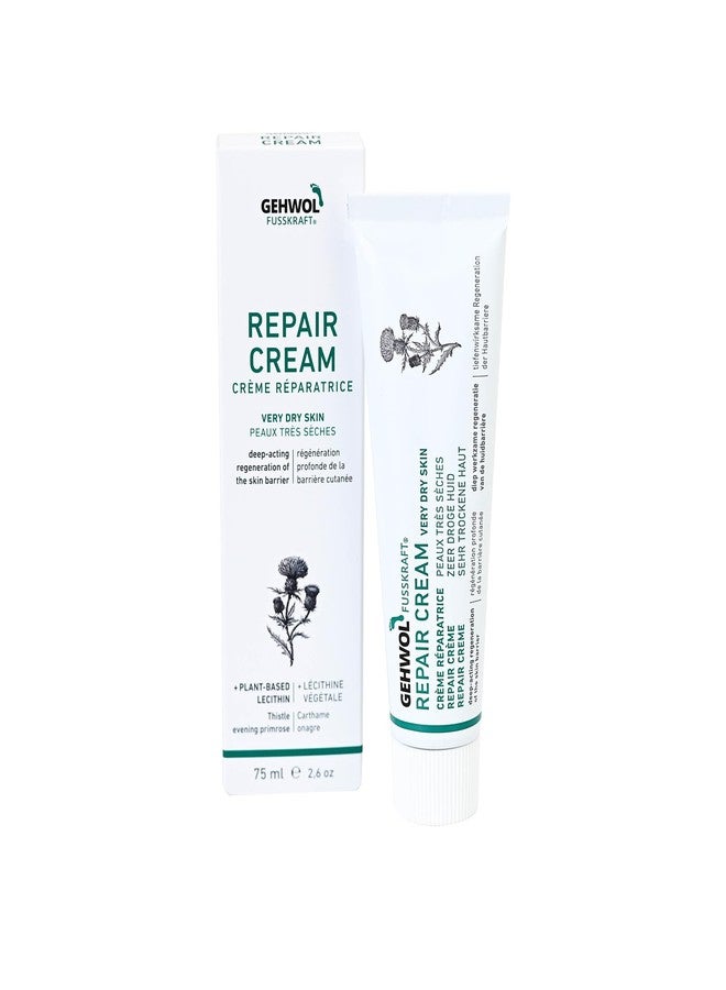 GEHWOL Repair Cream – Intensive Care for Very Dry, Damaged Skin, Deep Skin Barrier Repair, 2.6 oz / 75 ml - Image 1