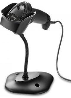 ZEBRA Symbol DS2208 2d Wired USB Barcode Scanner + Stand  - Image 1