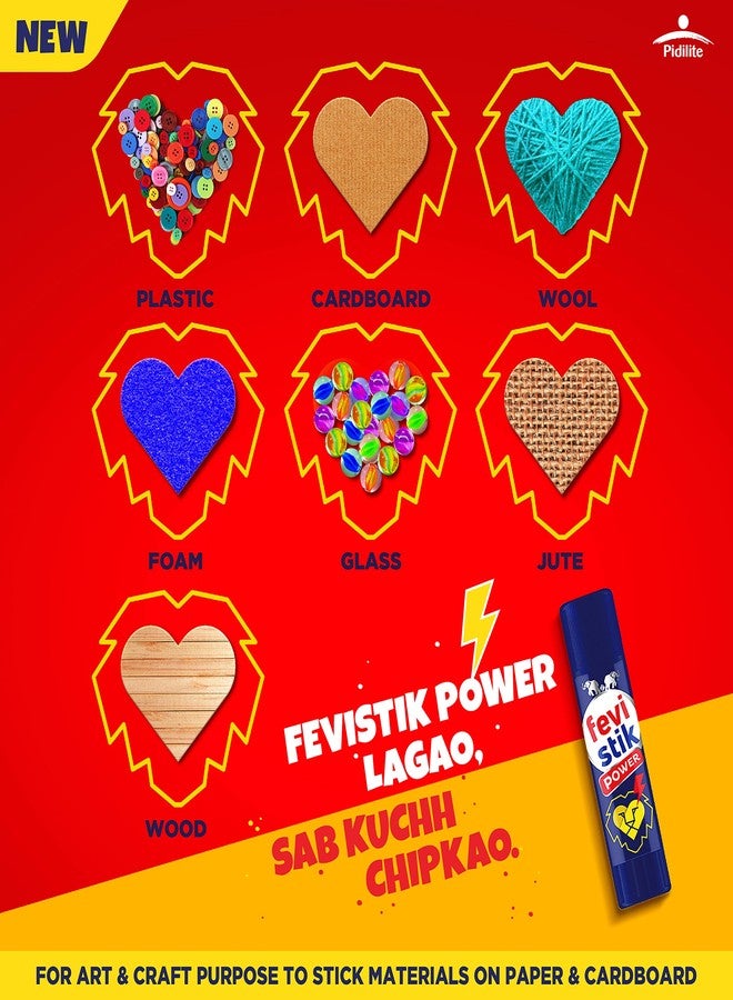 بيديلايت فيفيستيك باور، عبوة من 15 قطعة | أعواد بلاستيكية، كرتونية، صوفية، إسفنجية، زجاجية، خيش، وخشبية على ورق، مثالية للمشاريع المدرسية والفنون والحرف اليدوية، غير فوضوية، غير سامة، لأول مرة في الهند - Image 3