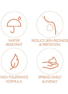 Lancaster Sun Sensitive Delicate Soothing Milk Spf50, 125Ml  - Image 4