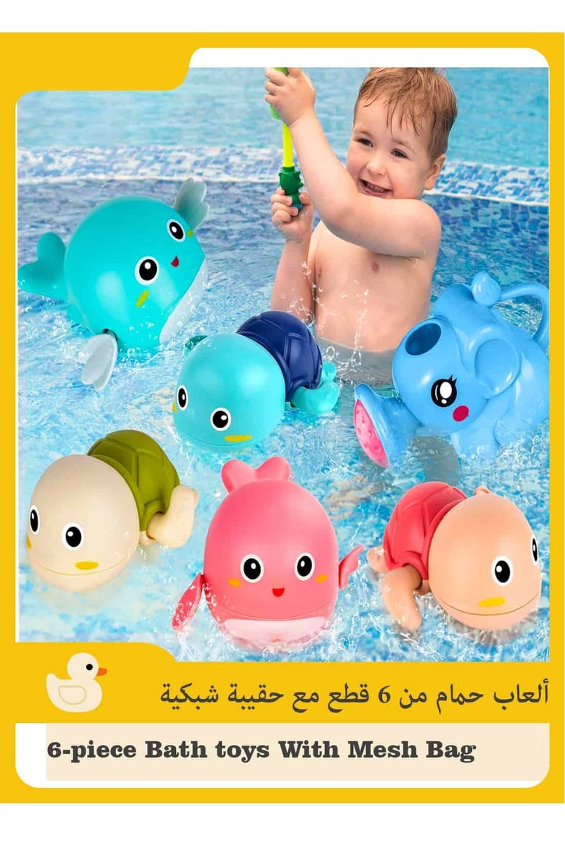 ميتوي 6 ШТ. детских игрушек для купания, Милая заводная игрушка для бассейна с животными - Image 1