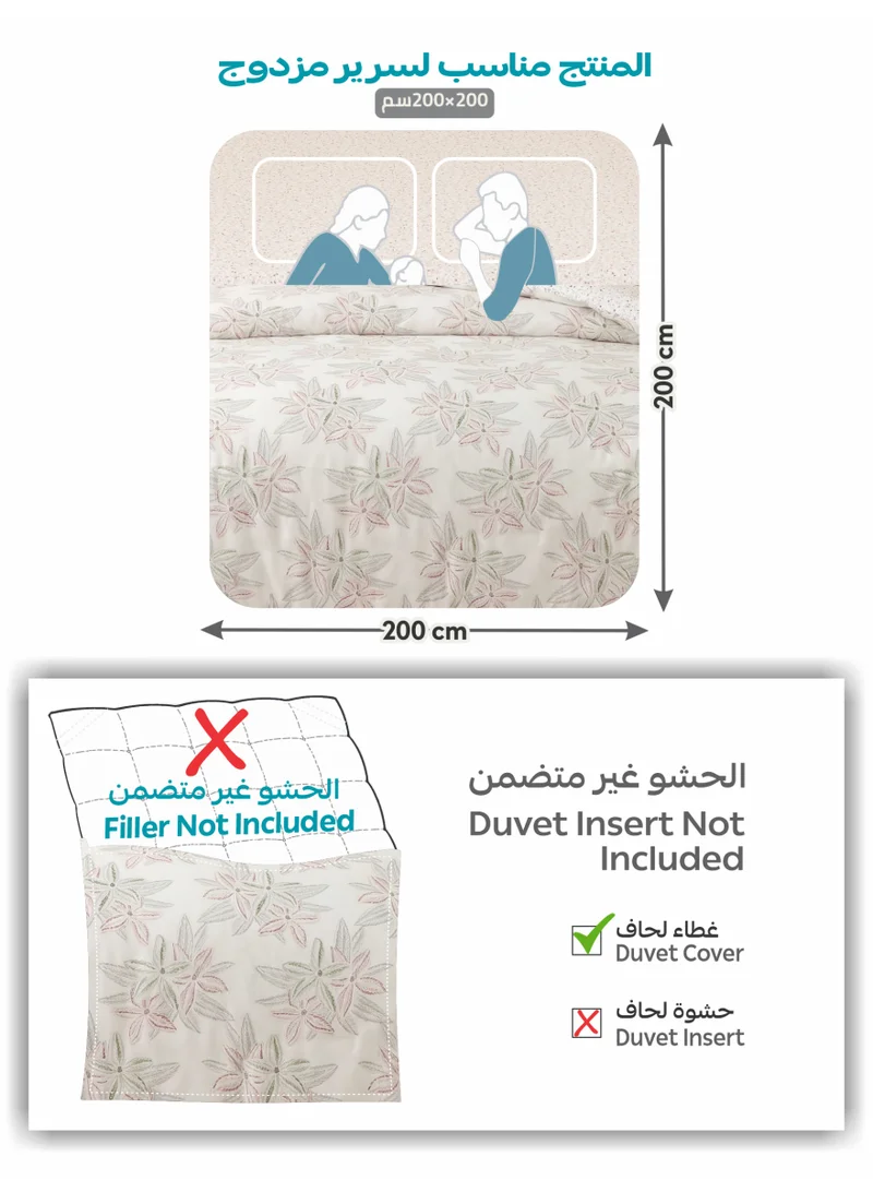 Donetella KING (200x200 cm) Printed Duvet Set, King Size Fits 200x200 cm - 6-Pcs Bed Set, Brushed Microfiber Fabric - 1 Duvet Cover, 1 Fitted Sheet, 2 Pillow Shams, 2 Pillowcases (Filler Not Included)  | Best Price UAE