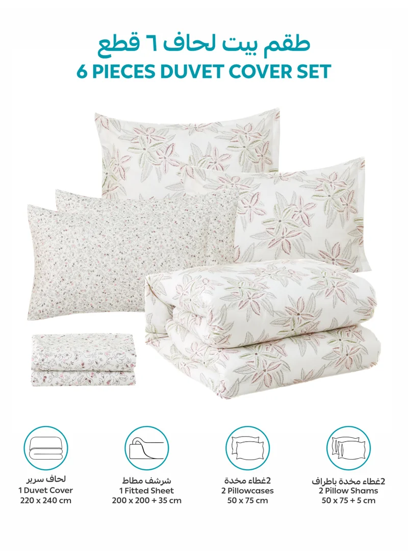 Donetella KING (200x200 cm) Printed Duvet Set, King Size Fits 200x200 cm - 6-Pcs Bed Set, Brushed Microfiber Fabric - 1 Duvet Cover, 1 Fitted Sheet, 2 Pillow Shams, 2 Pillowcases (Filler Not Included)  | Best Price UAE
