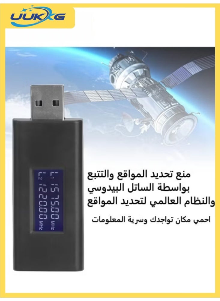 UUKKG Anti-Tracking Isolator GPS Signal Blocker With Adapter New Portable Car USB GPS Signal Broken Winder Dual Channel Protection Safety Peace of Mind with Interface Accessories Personal privacy protection for driving, safety protection and personal protection - Image 4