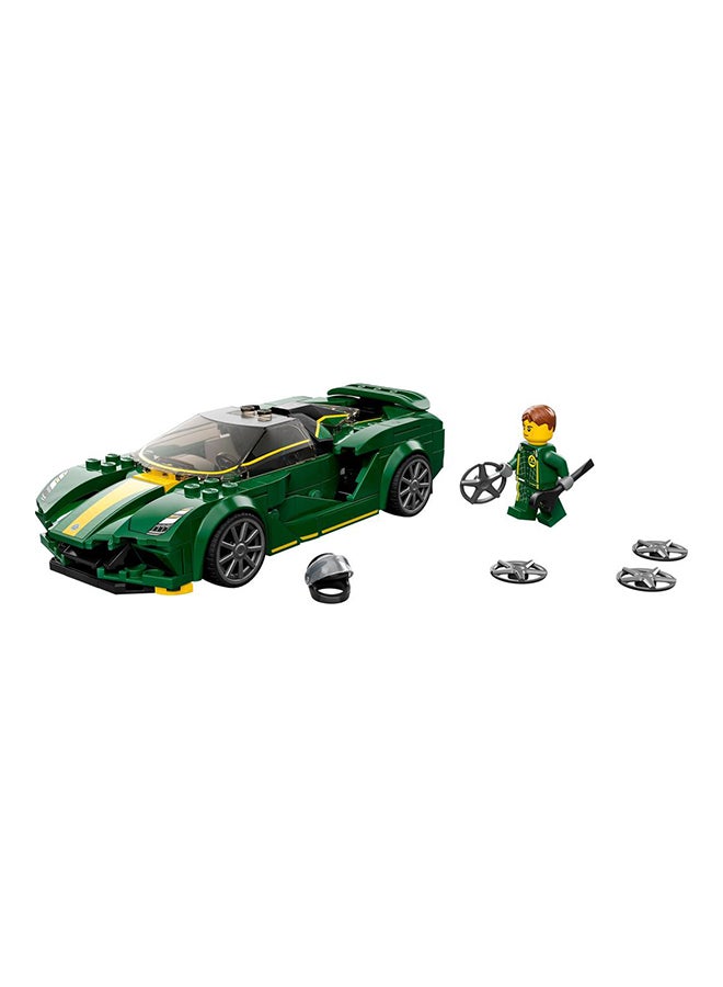 LEGO Speed Champions Lotus Evija 76907 Building Kit; Collectible Model Of The All-Electric Lotus Evija Hypercar For Kids And Car Fans Aged 8 And Up; Includes A Driver Minifigure With A Racing Suit (247 Pieces) 8+ Years - Image 5
