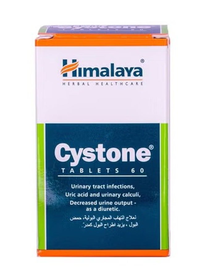 Himalaya Cystone Tablets 60 Counts