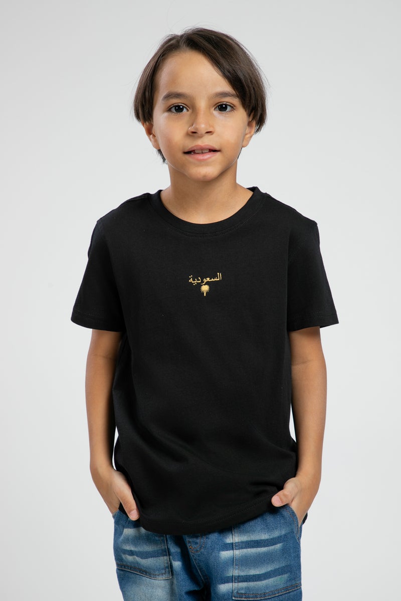 بلو إيج تي شيرت المملكة العربية السعودية - Image 1