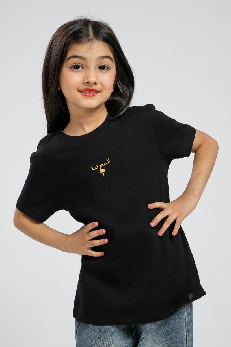 بلو إيج تي شيرت المملكة العربية السعودية - Image 5