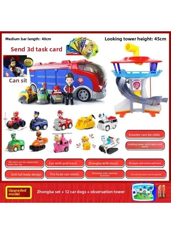 Wangwang Team Toy Litong Car Dog Full Set Watchtower Patrol Inertial Rescue Bus Sound And Light Watchtower Headquarters-Colour:Tower + Midbus + 12 Styles For The Whole Body + Captain’s Tablet - Image 1