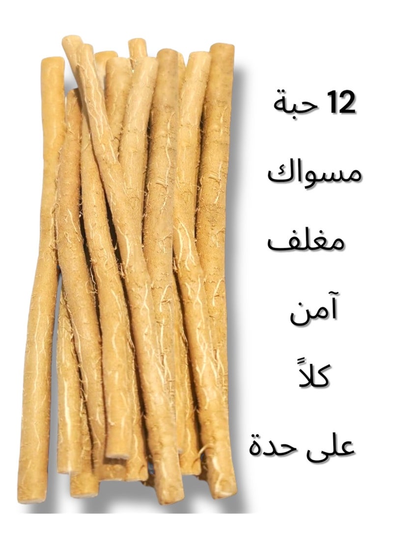 Generic 12 hot coated Arak toothpicks, natural, without preservatives. Miswak, a natural toothbrush for cleaning teeth, oral disinfectant, strengthens gums, freshens breath, Sunnah of the Prophet, for travel, suitable for daily use and travel.  - Image 2