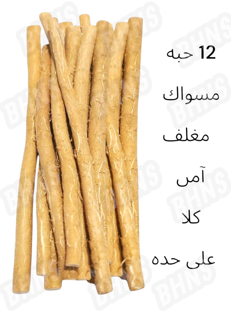 12 coated Arak toothpicks, natural, without preservatives. Miswak, a natural toothbrush for cleaning teeth, oral disinfectant, strengthens gums, freshens breath, Sunnah of the Prophet, for travel, suitable for daily use and travel. - Image 2