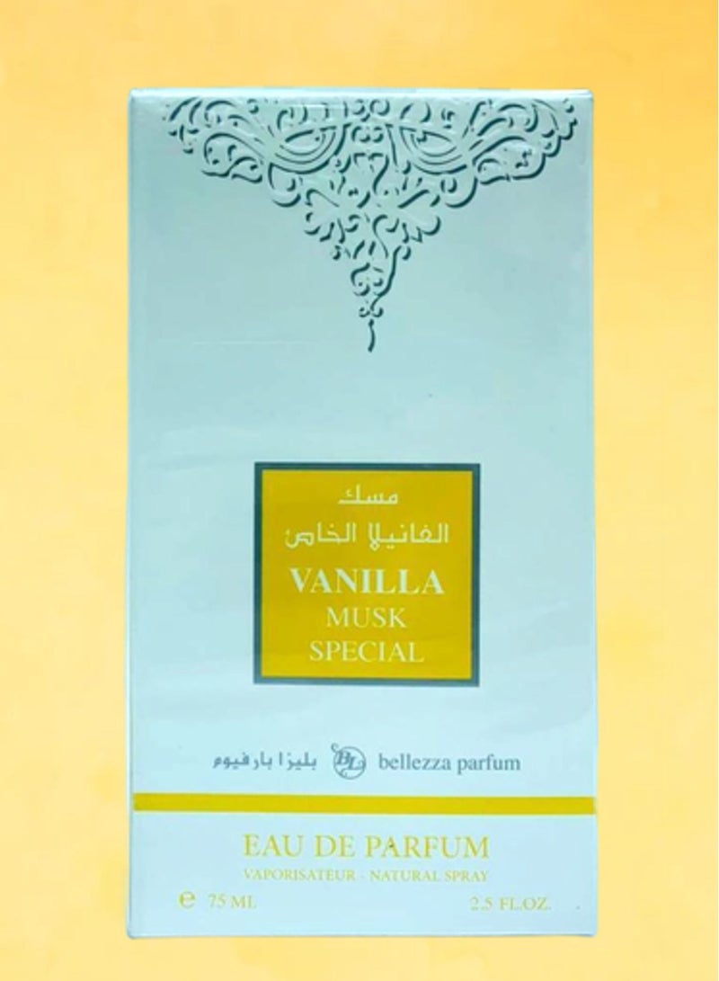 بيليزا 2 قطع عطر مسك الفانيلا الخاص 75 مل EDP - Image 2