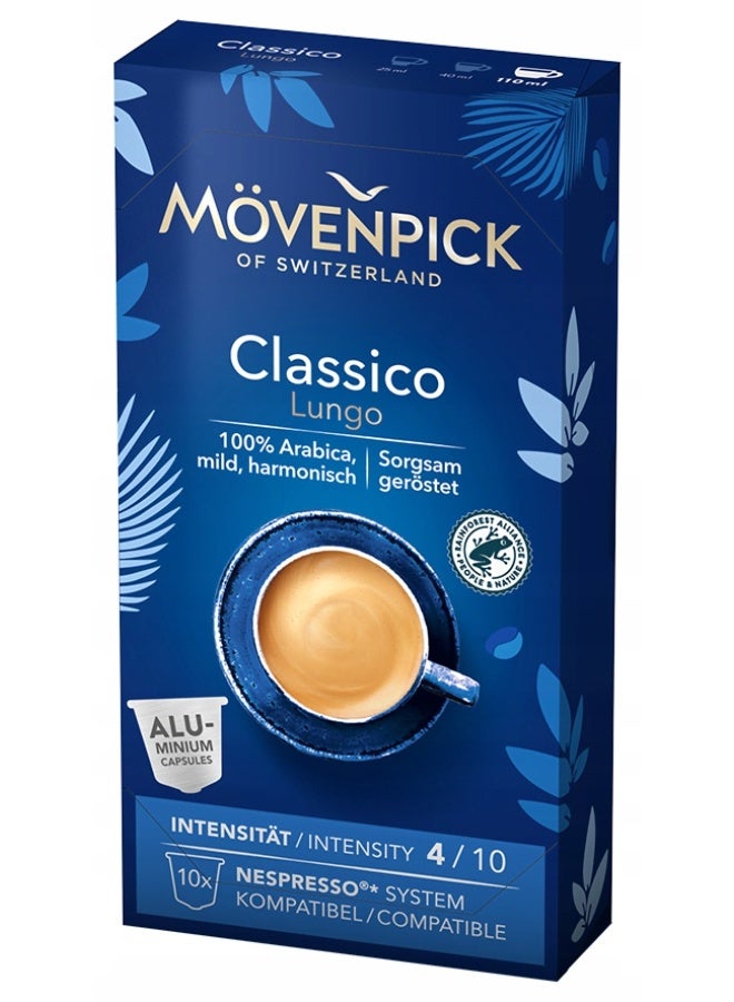 موفينبك كبسولات قهوة متوافقة مع ماكينات نسبريسو كلاسيكو لونجو 10 كبسولات اسبريسو من موفينبيك - Image 2