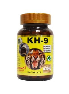 elp essential Kh 9 Multivitamin Tablets Natural Bio Energetics Mineral Herb Amino Enzymes (160 Tablets)  - Image 1