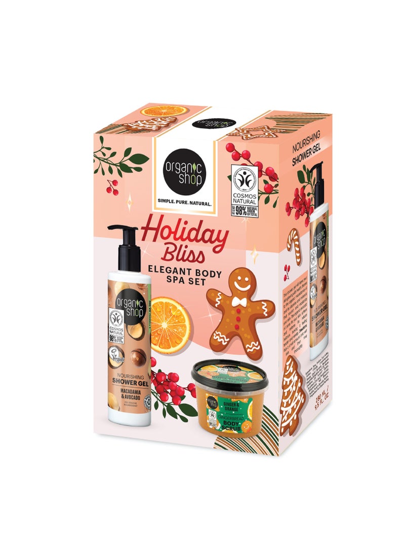 Organic Shop مجموعة هدايا سبا الجسم الأنيقة من أورجانيك شوب - مقشر الجسم بنكهة خبز الزنجبيل 250 مل وجل الاستحمام بجوز المكاديميا والأفوكادو 280 مل - Image 1