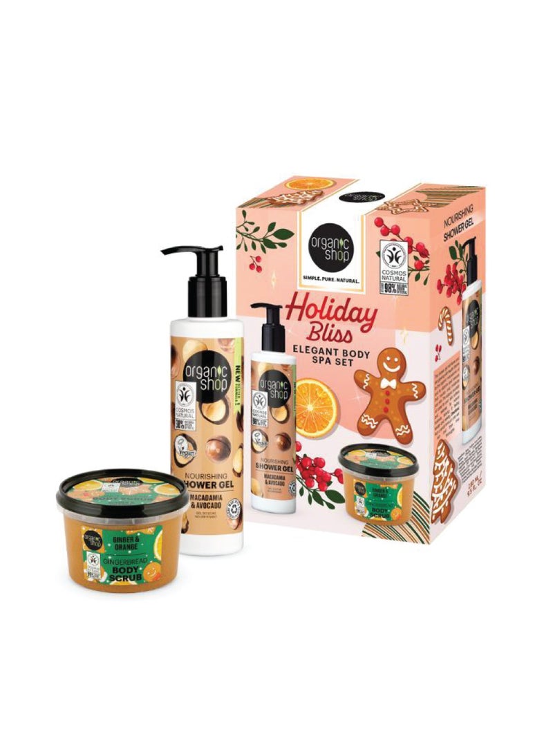 Organic Shop مجموعة هدايا سبا الجسم الأنيقة من أورجانيك شوب - مقشر الجسم بنكهة خبز الزنجبيل 250 مل وجل الاستحمام بجوز المكاديميا والأفوكادو 280 مل - Image 2