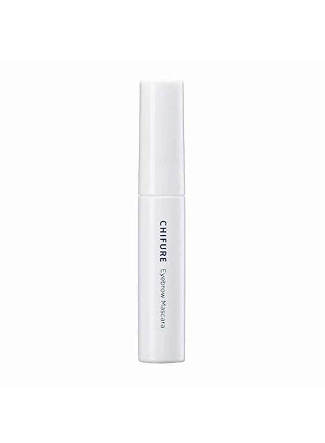 Chifure Eyebrow Mascara 8.0g - Light Brown - Image 3