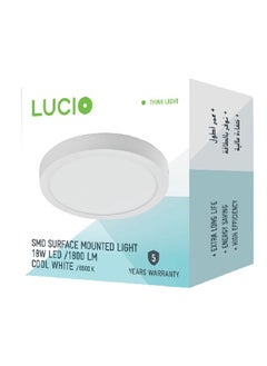 Lucio 6500K 18W Round Surface LED Panel Light Cool White 23.6 x 23.4 x 4.4 cm SM36C-18W-6500K  - Image 1