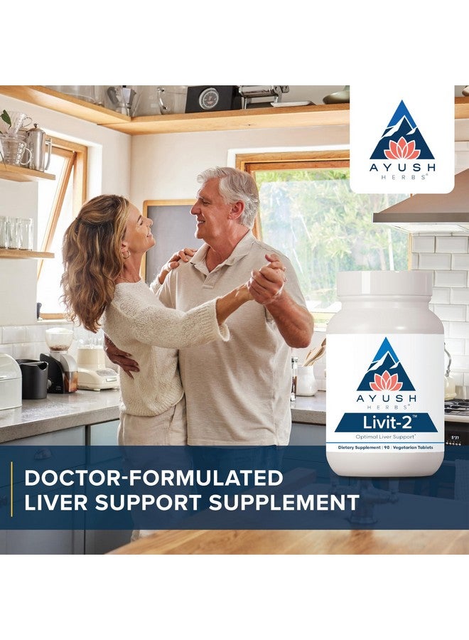 أيوش هيربس Ayush Herbs Livit-2، مكمل عشبي طبيعي لدعم الكبد يوميًا من الأيورفيدا، 90 قرصًا - Image 3