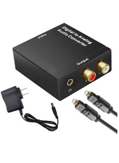 Digital to Analog Audio Converter SPDIF Optical to Stereo Audio L/R and 3.5mm Jack Box with 3.3ft Toslink Cable for DVD Home Cinema Systems Apple TV