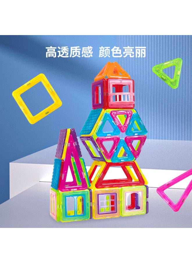 Xindiida Mini Magnetic Tablets Children's Building Castle Set 3+ Years Old Early Education Enlightenment Magnetic Building Blocks Toys - Image 2