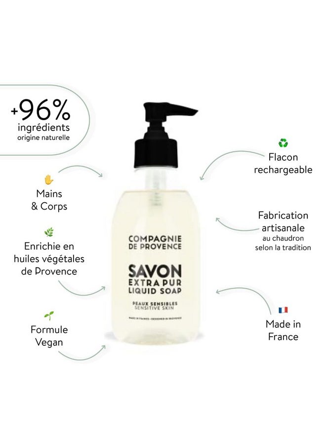 La Compagnie de Provence Compagnie de Provence Savon de Marseille Extra Pure Liquid Soap - Sensitive Skin - 10 Fl Oz Plastic Pump Bottle  - Image 2