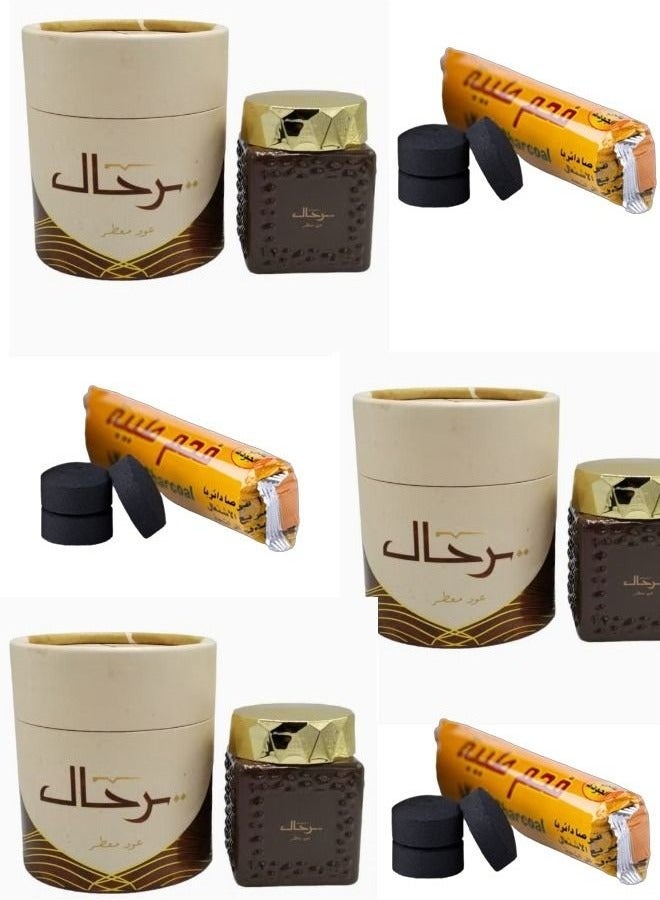 عود لافر بخور ترحال عود معطر 30 جرام 3 قطع مع الفحم 3 قطع