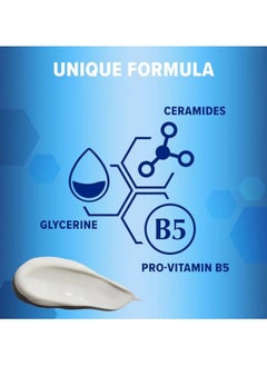 Oilatum Oilatum Gentle Moisturising Cream 100ml – Fast Absorbing, Non-Greasy Formula for Dry Skin  - Image 2