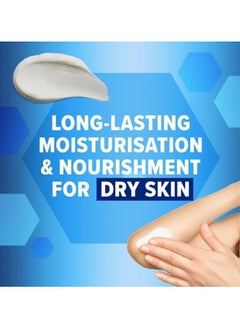 Oilatum Oilatum Gentle Moisturising Cream 100ml – Fast Absorbing, Non-Greasy Formula for Dry Skin  - Image 5