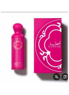 قصة عطر من قصه 200ملي 