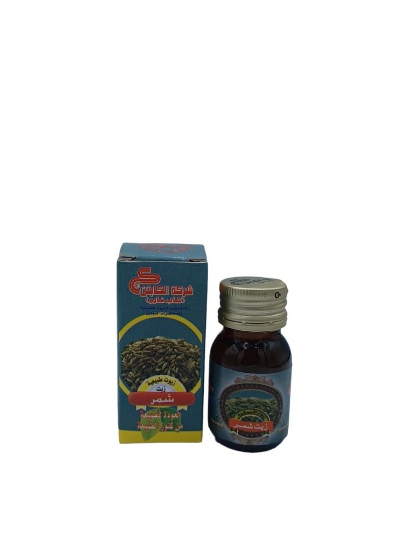 كابتن زيت شمر 30مل 6 قطع - Image 2