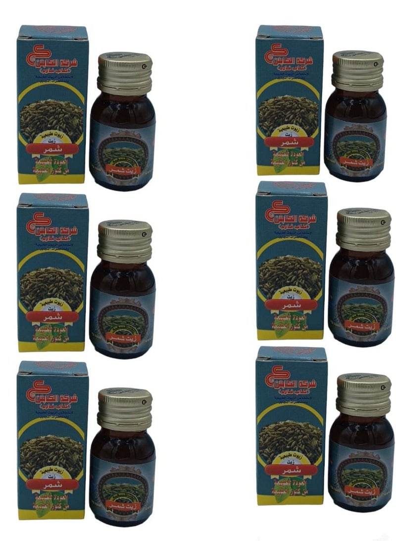 كابتن زيت شمر 30مل 6 قطع - Image 1