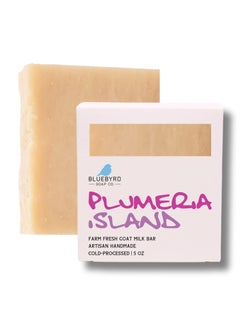 BLUEBYRD SOAP CO. Bluebyrd Soap Plumeria Goats Milk Soap Bar  Womens Natural Goat Milk Body Soap  Cold Process Chemical Free Floral Scented Rich Farm Fresh Goatmilk Bar Soaps Plumeria 