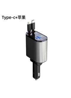 4-in-1 Retractable Charger - Compact, Multi-Device Charging Solution