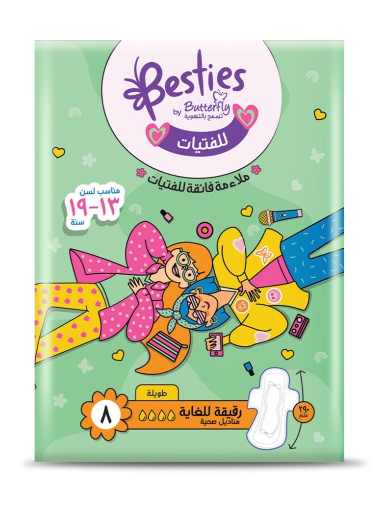 BUTTERFLY Butterfly Breathables Besties for Teens Ultra Thin Long Sanitary Pads, Suitable for Ages 13-19 Years - 8 Count  - Image 2