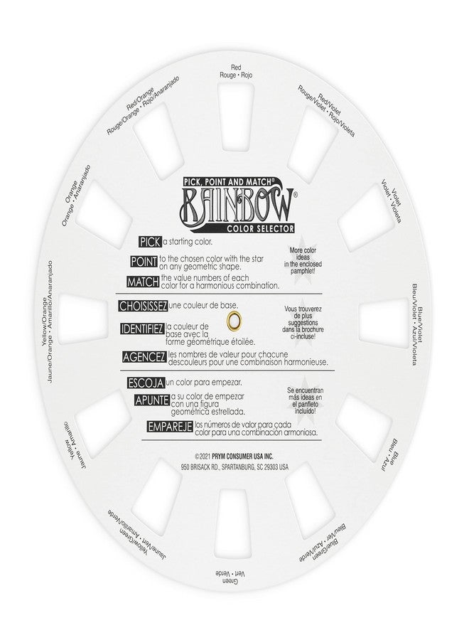دريتز عجلة اختيار الألوان دريتز 3169 - Image 4