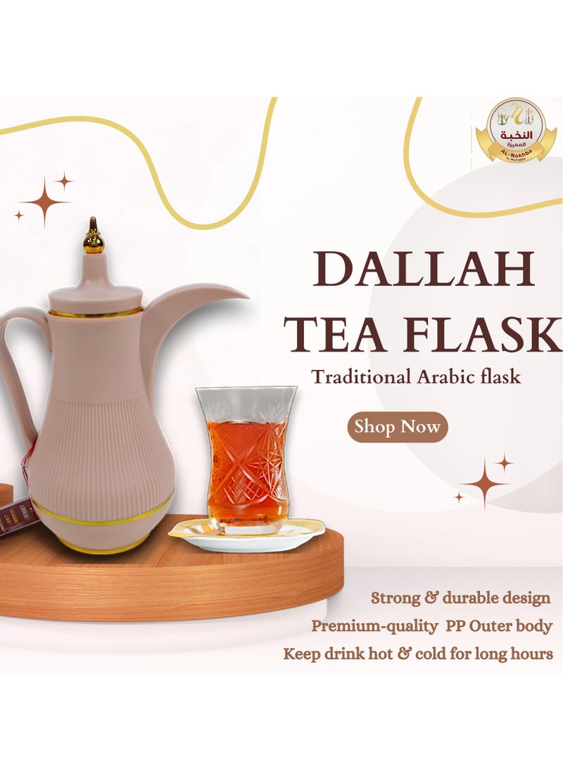 Generic - Vintage Tea Flask | Elegant & Durable Turkish Tea Urn for Traditional Tea Service - Image 1