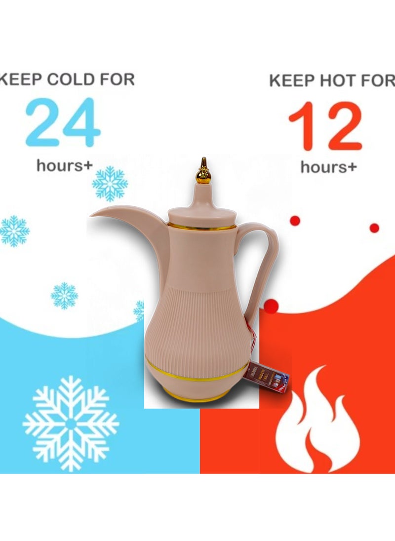 Generic - Vintage Tea Flask | Elegant & Durable Turkish Tea Urn for Traditional Tea Service - Image 1