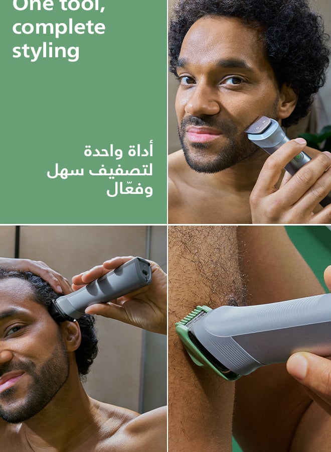 فيليبس ماكينة عناية متعددة 13 في 1 MG5942/15 | تشذيب الوجه والشعر والجسم | شفرات ذاتية الشحذ لا تحتاج صيانة | 120 دقيقة لاسلكيًا | مقاومة للماء بالكامل | شحن USB-A | حقيبة - Image 5