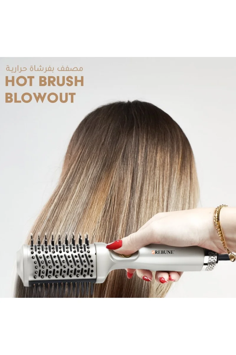 REBUNE Volumizing Hot Air Brush Hair Dryer 1150W, Root Lifting, 3 Heat Settings, 360° Swivel Cord, RE-2165