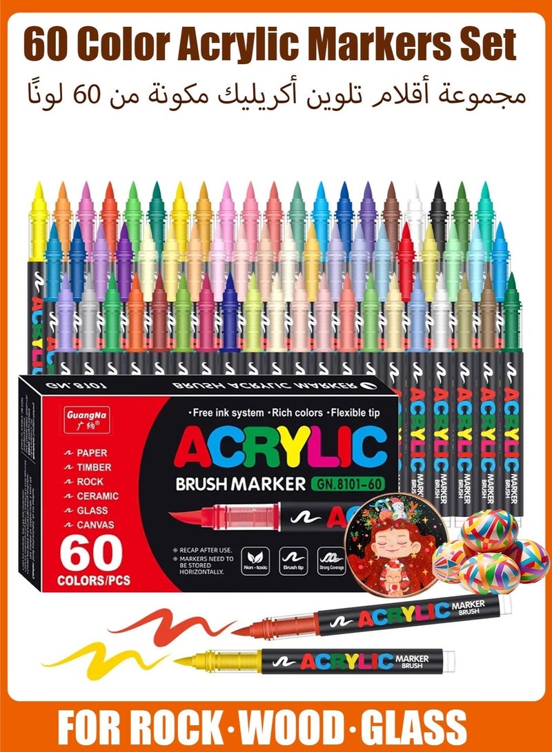 GuangNa 60-color acrylic paint markers, soft-bristled acrylic paint markers, quick-drying and waterproof acrylic markers, suitable for painting and DIY crafts. - Image 1