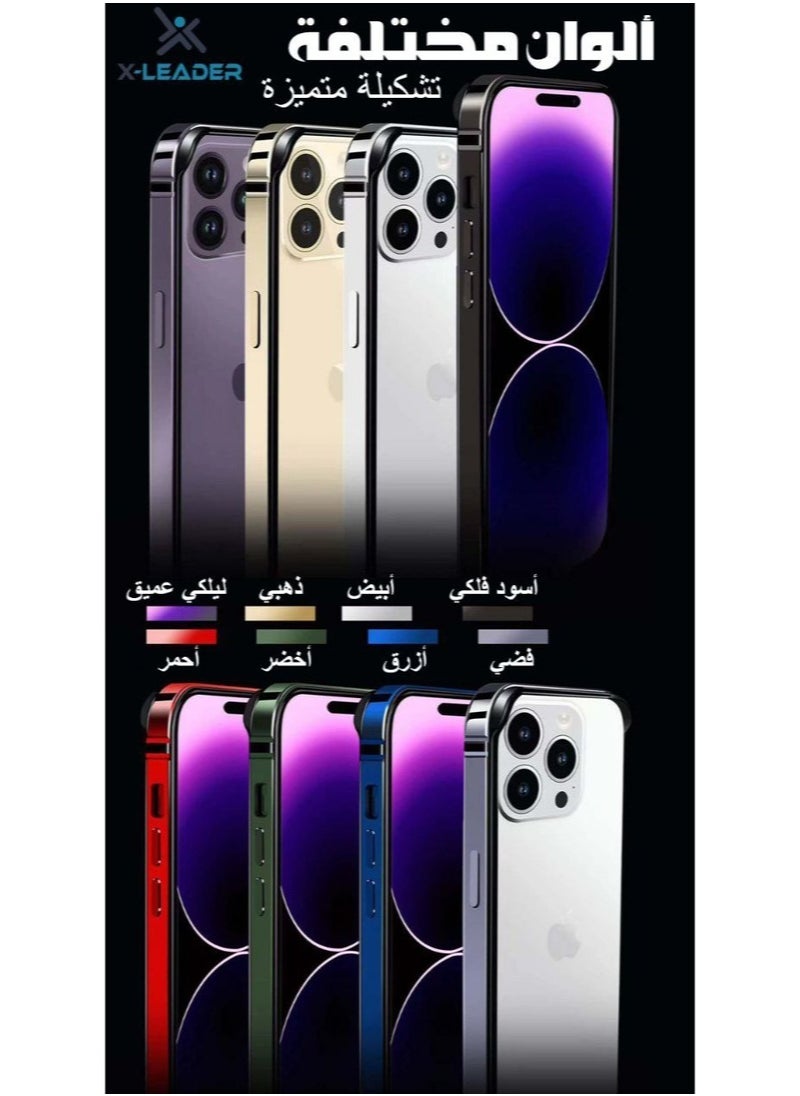 اكس ليدر - اطار وعدسة للحماية الفائقة ايفون 15بلس اناقة للهاتف 2 في 1 - Image 1