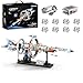 Suplanet Space Station Spaceship Building Block Set with LED Lights Exploration Station Model Building Kits with Display Stand STEM Engineering Gift for Kids Adults  Space Fans 1583 PCS - Image 2