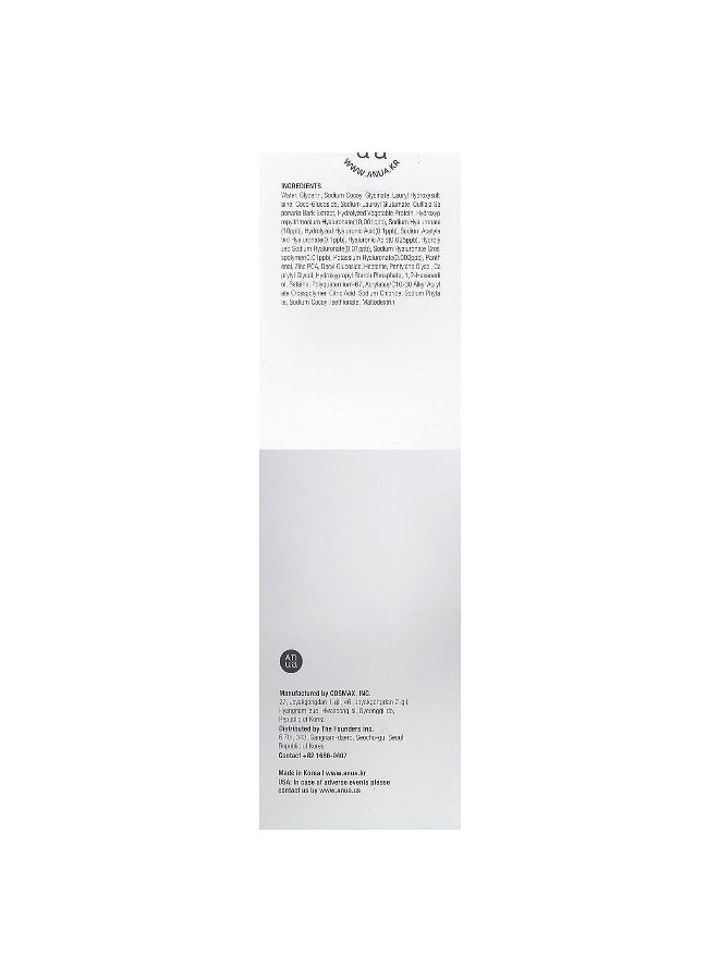 Anua Anua, 8 Hyaluronic Acid Hydrating Gentle Foaming Cleanser, 5.07 fl oz (150 ml)  - Image 3