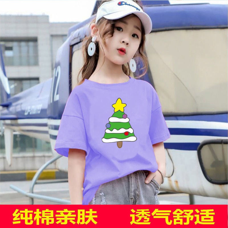 2205# Boys And Girls Casual T-Shirt Short Sleeve Cotton Top Women'S Summer Korean Style Middle And Big Kids Loose Western Style Base Shirt - Image 3