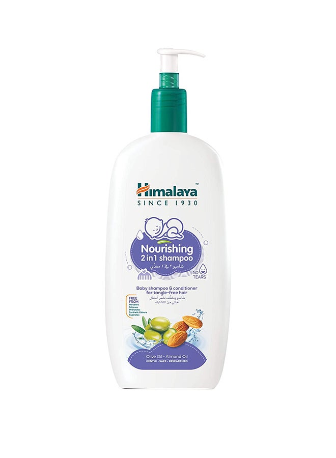 Himalaya شامبو مغذي للأطفال 2 في 1 مع بلسم خالي من الكبريتات والبارابين والسيليكون - 800 مل - Image 1