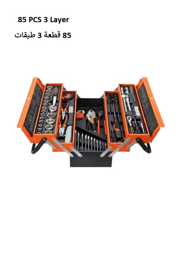 Generic 85 PCS 3 Layer Foldable Iron Box Toolbox  - Image 2