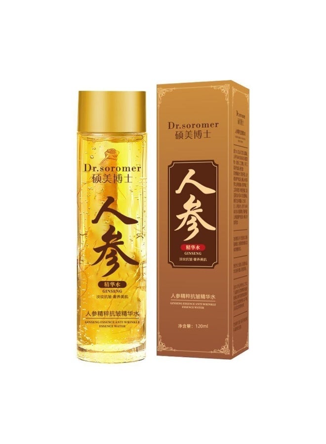 Refreshing Korean Ginseng Essence Water for Face with Nourishing Anti Aging Ingredients Helps Tighten Pores Improve Skin Firmness and Maintain Soft Hydrated and Youthful Looking Skin Throughout the Day 120ml - Image 1