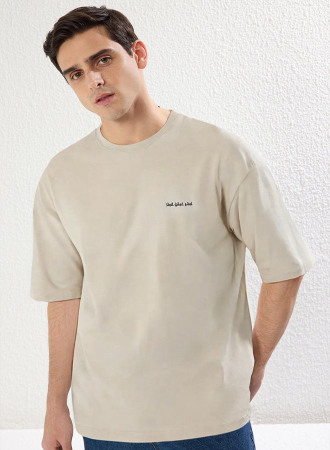 trendyol Men's Printed T-shirt - Image 2